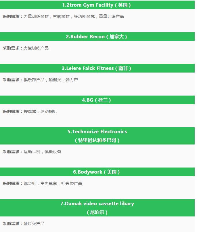 å¾®ä¿¡å¾ç_20190819114938.png