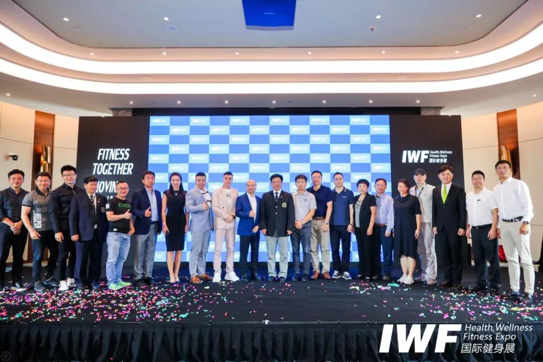 å¾®ä¿¡å¾ç_20190826104734.jpg