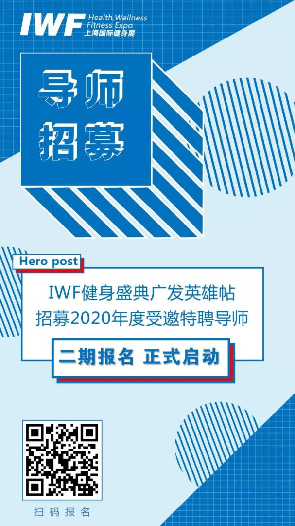 å¾®ä¿¡å¾ç_20190827132713.jpg