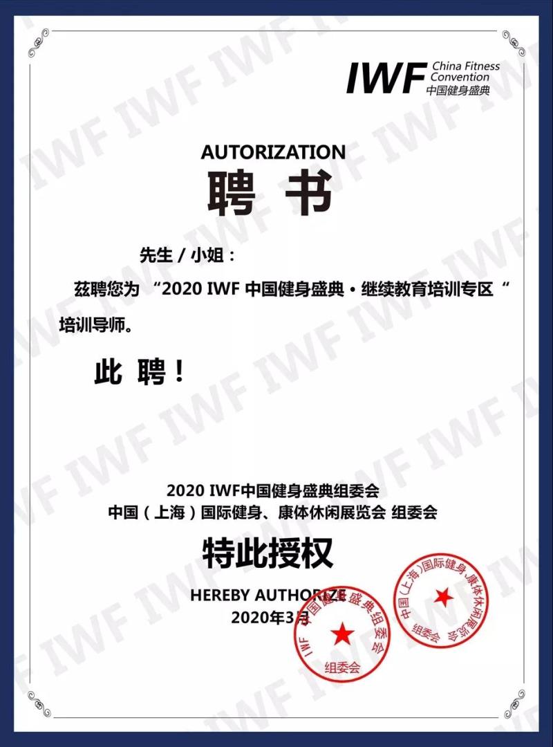 å¾®ä¿¡å¾ç_20190827133504.jpg