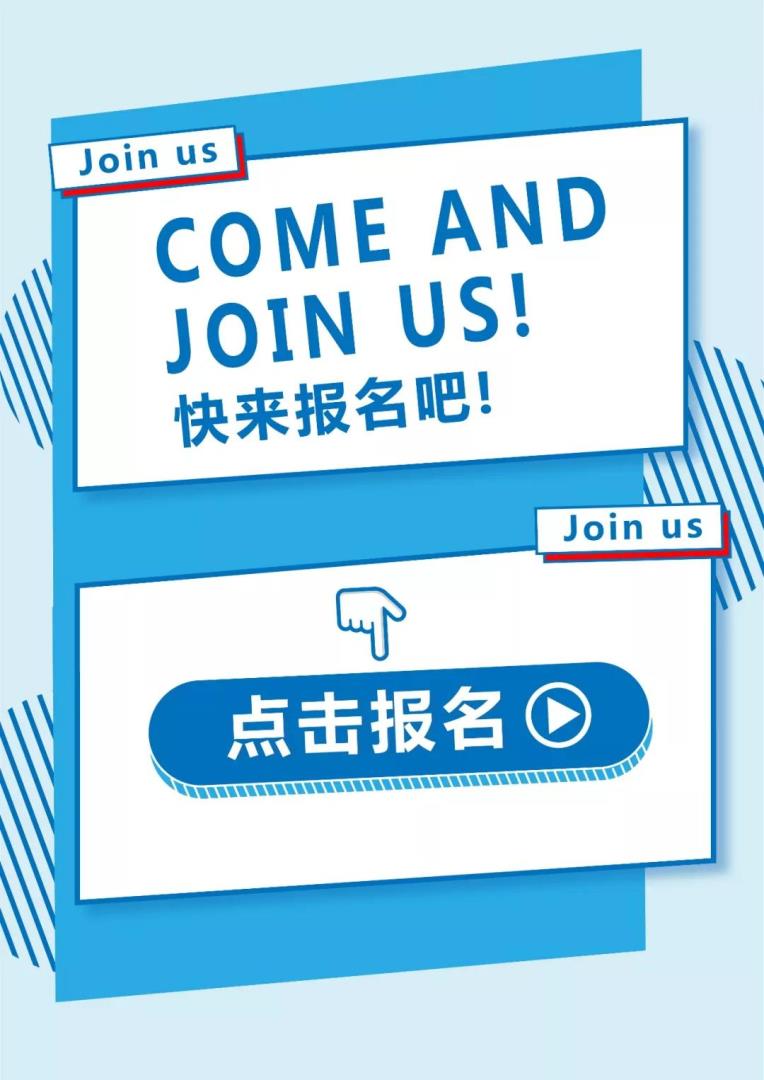 å¾®ä¿¡å¾ç_20190827133721.jpg