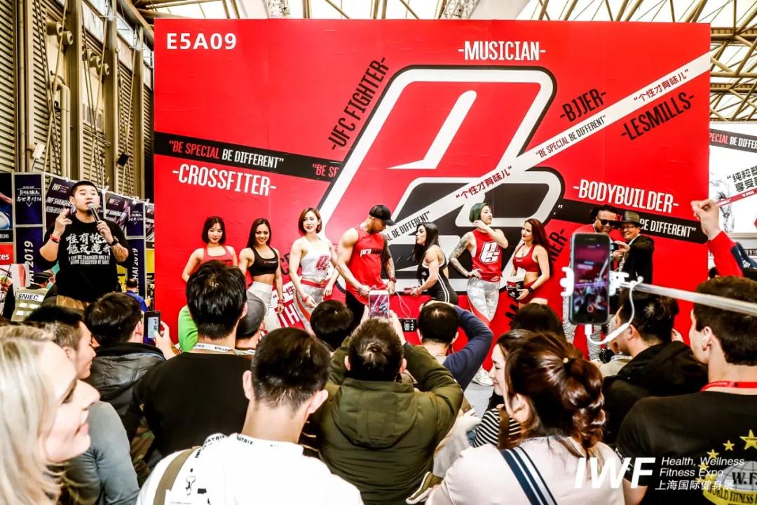 IWFå½éå¥èº«å±