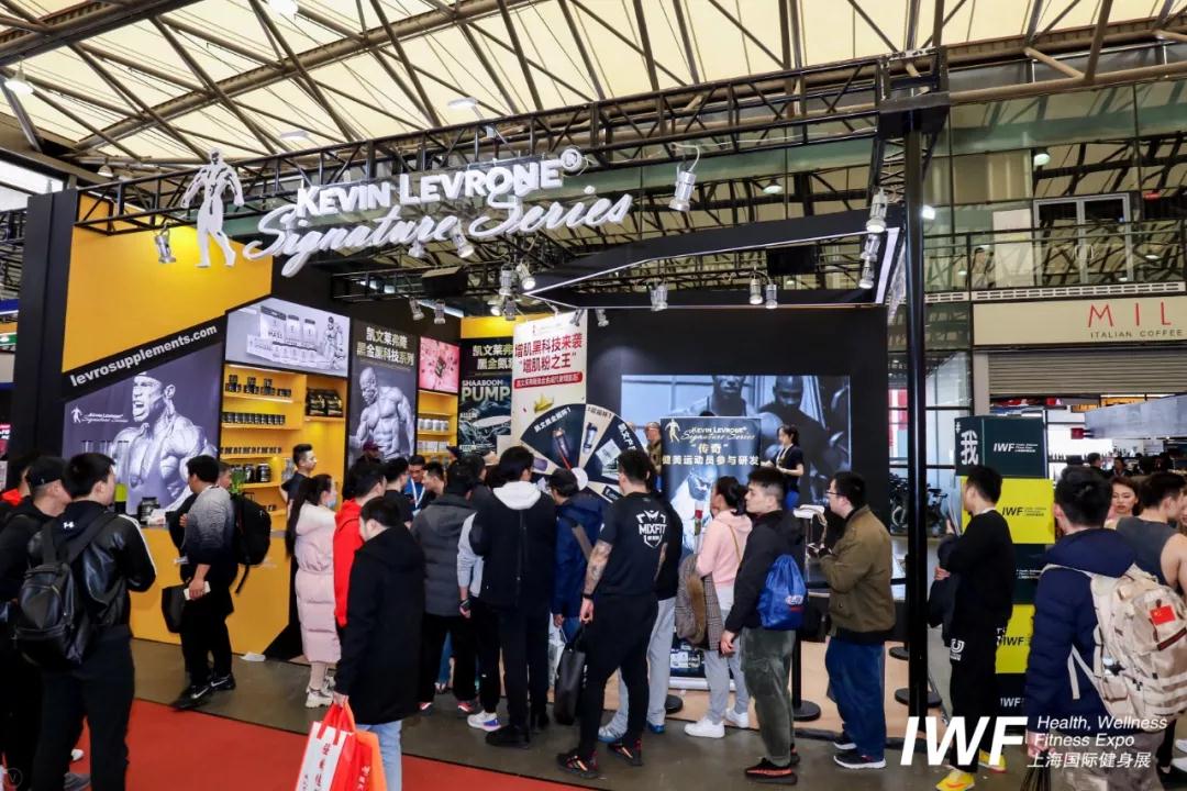 IWFå½éå¥èº«å±