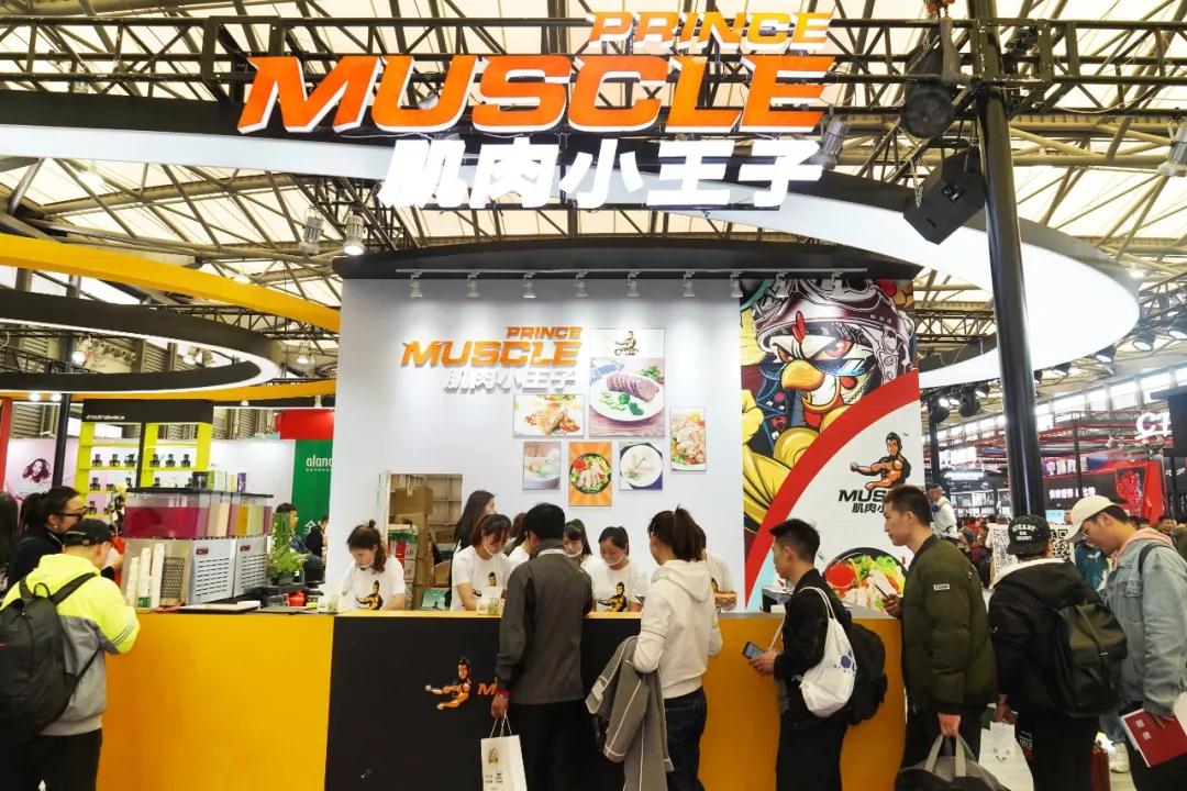IWFå½éå¥èº«å±