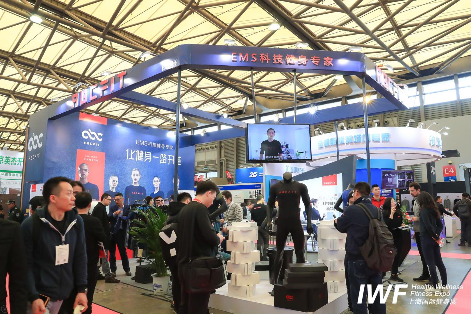 IWFå½éå¥èº«å±
