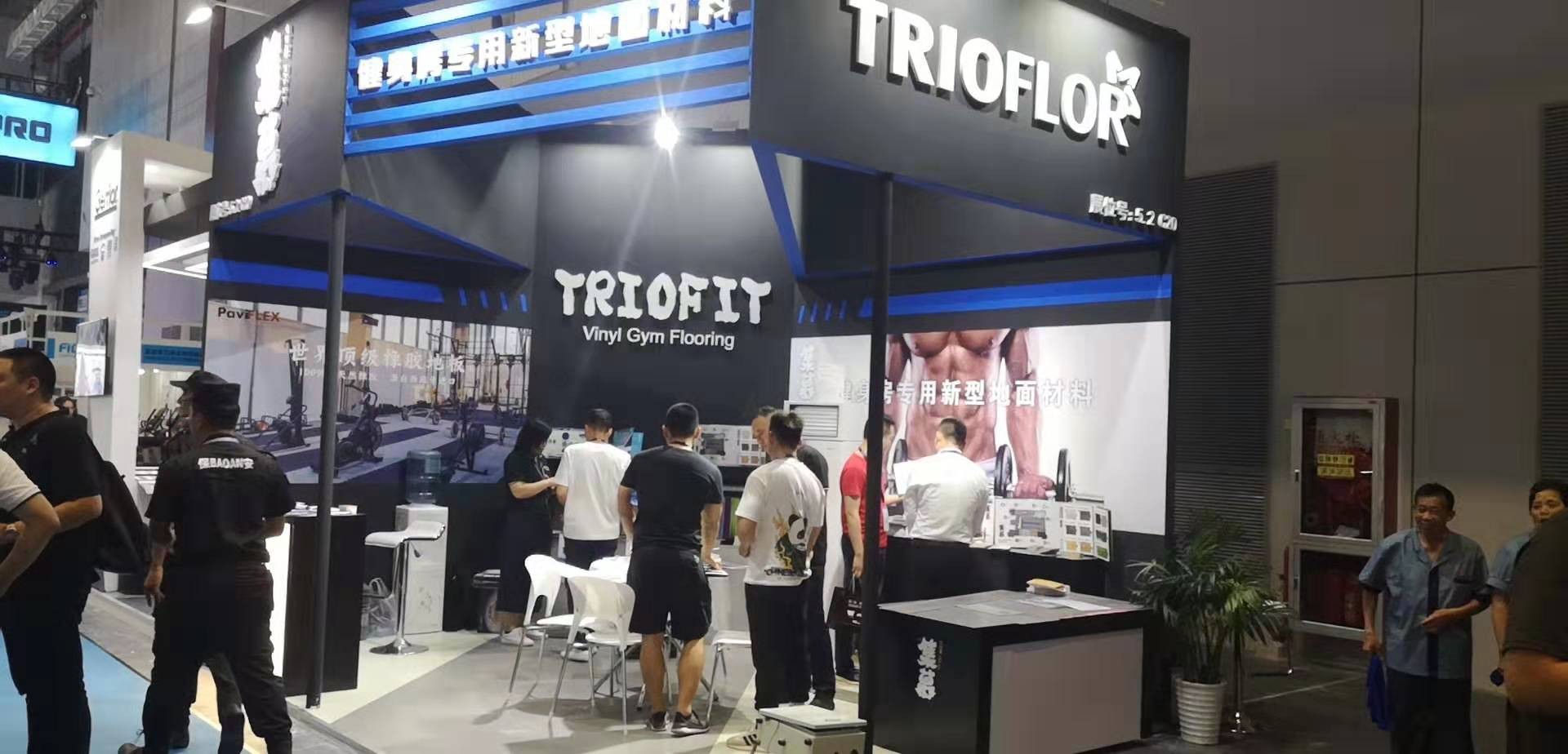 IWFå½éå¥èº«å±