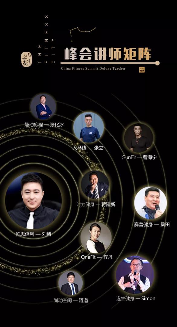 å¾®ä¿¡å¾ç_20190909101229.jpg