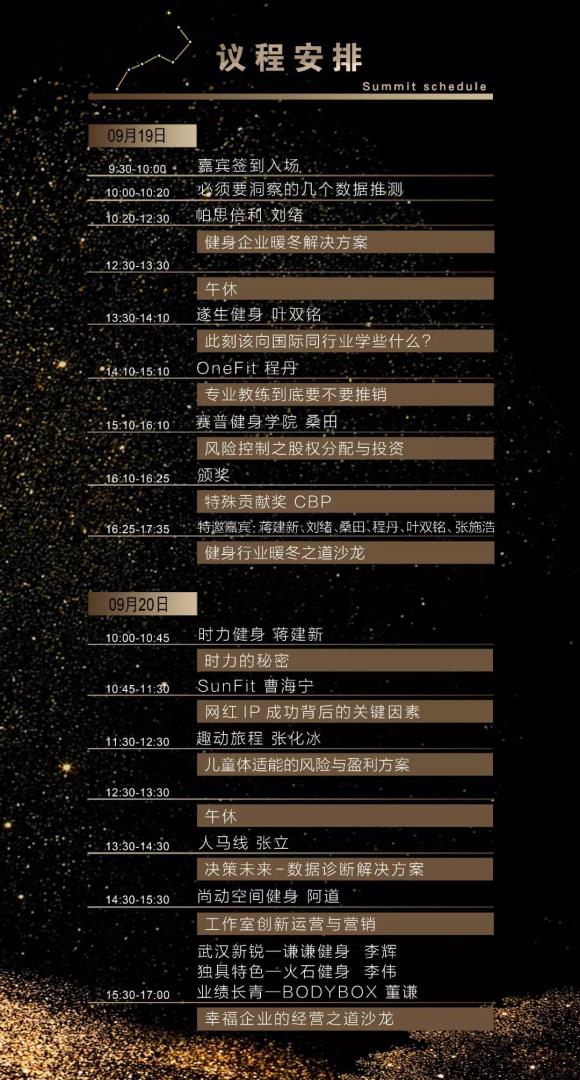 å¾®ä¿¡å¾ç_20190909101240.jpg
