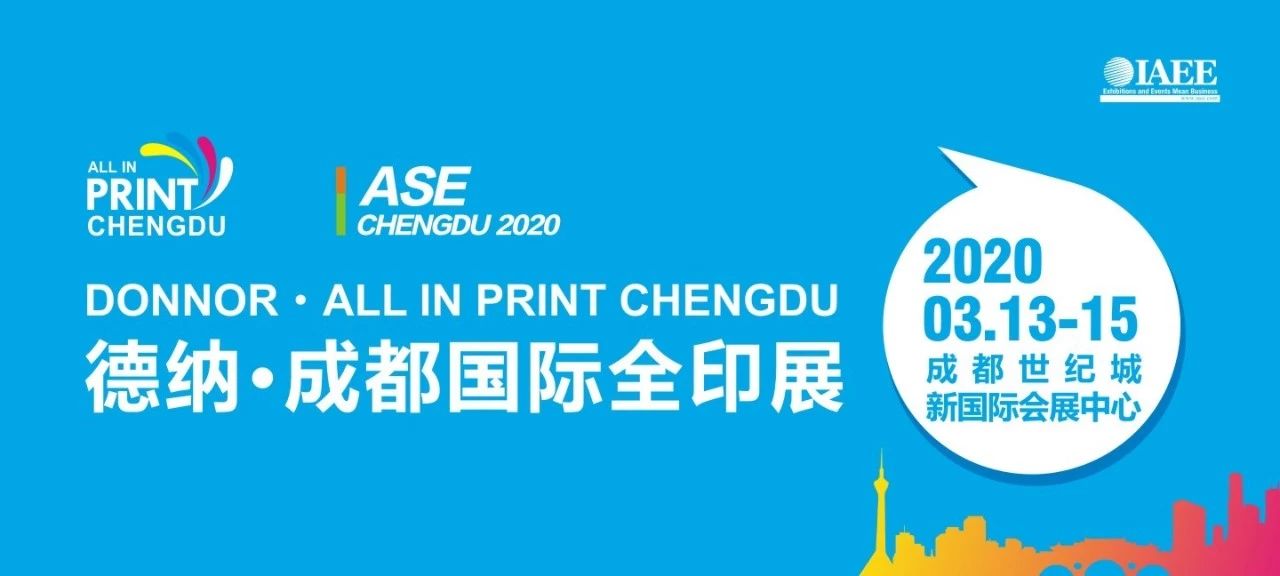 å¾·çº³Â·æé½å½éå¨å°å±.jpg