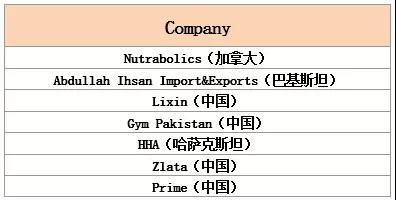 å¾®ä¿¡å¾ç_20190916102944.jpg