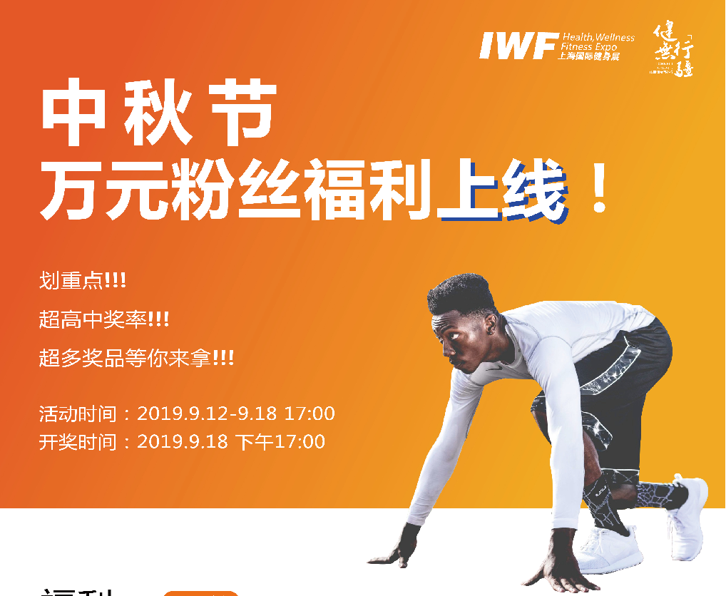 å¾®ä¿¡å¾ç_20190916105502.png