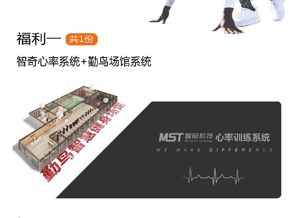 å¾®ä¿¡å¾ç_20190916105626.png