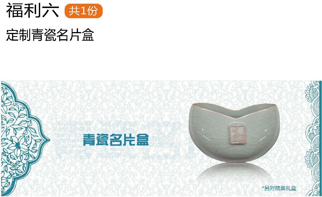 å¾®ä¿¡å¾ç_20190916105752.png