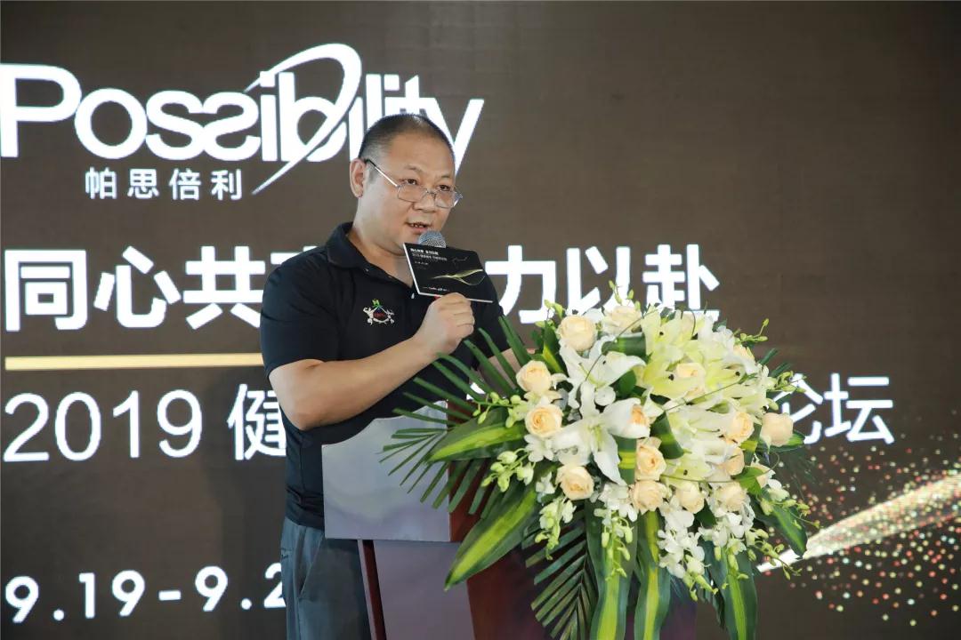 å¾®ä¿¡å¾ç_20190923091626.jpg