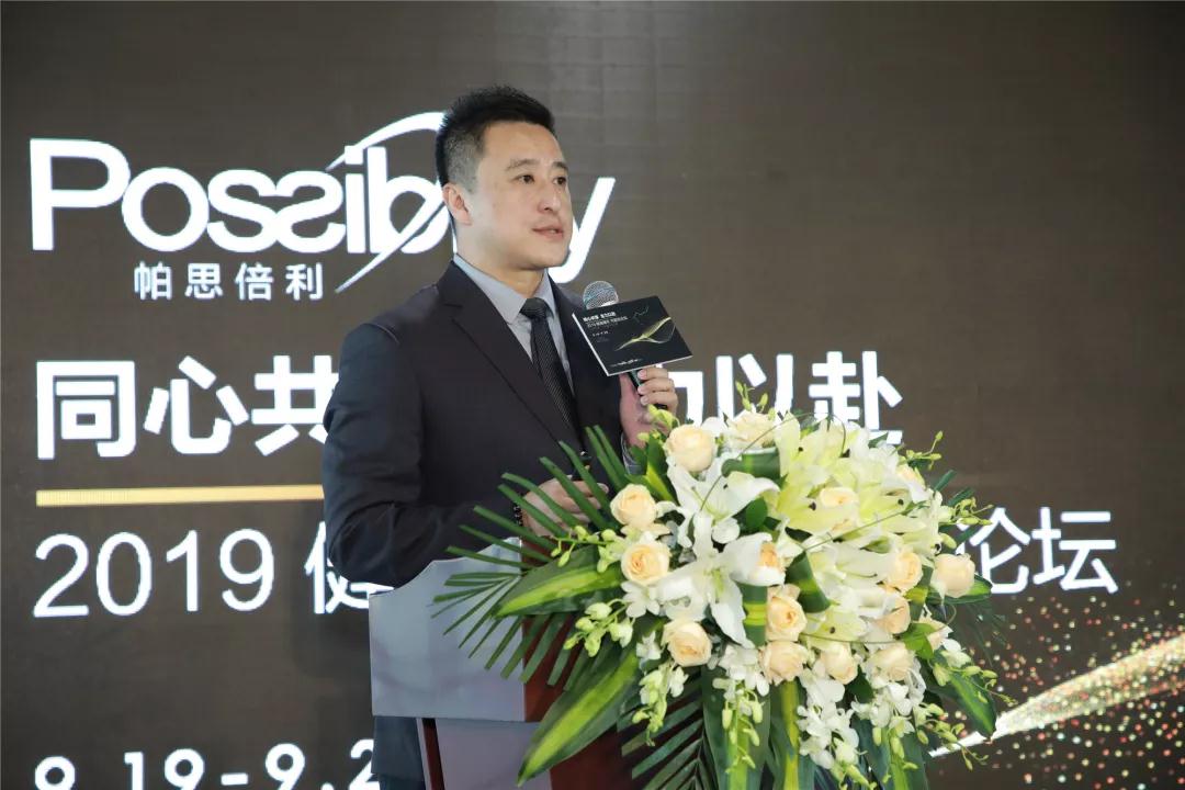 å¾®ä¿¡å¾ç_20190923091630.jpg