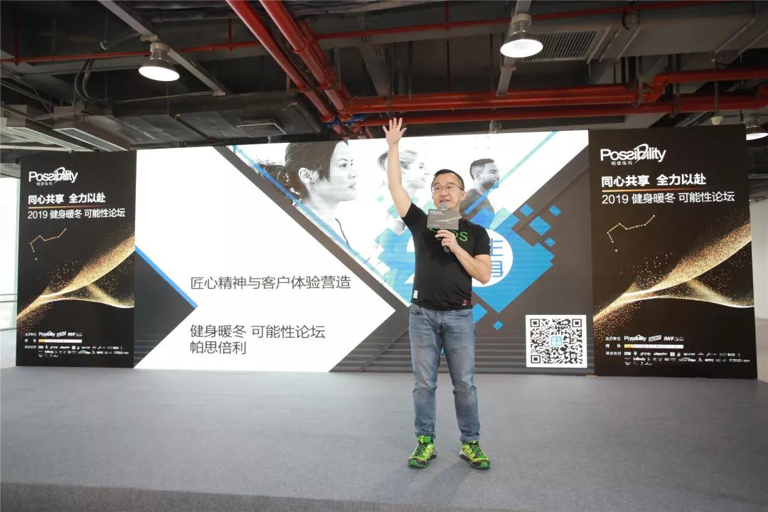 å¾®ä¿¡å¾ç_20190920152643.jpg