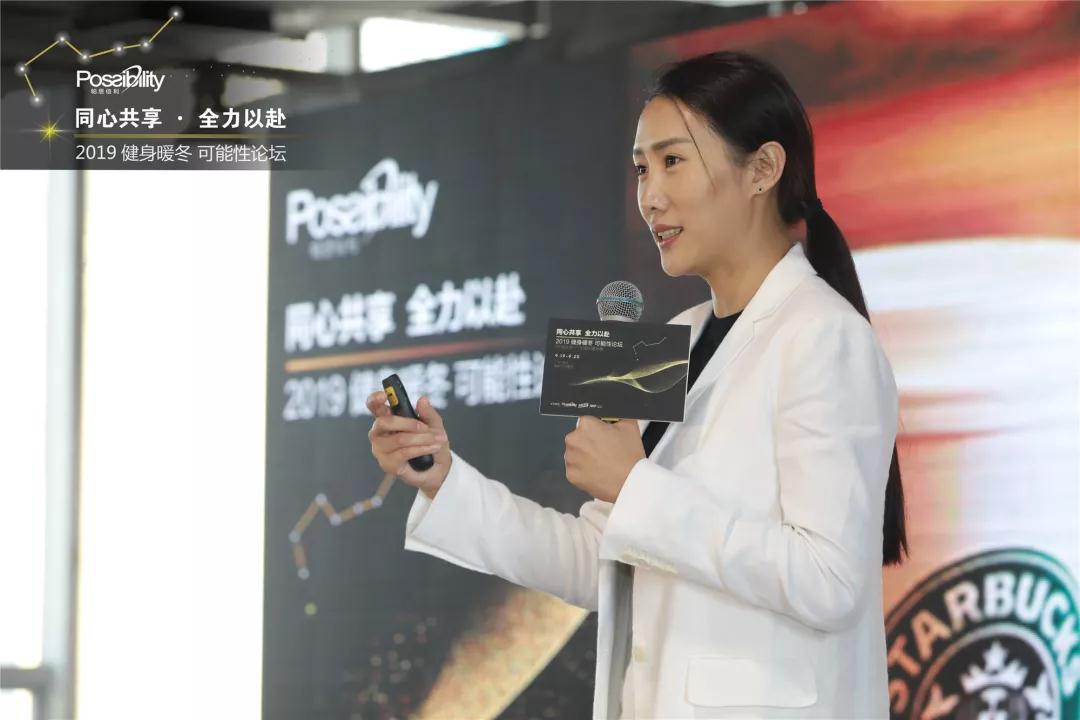 IWFå½éå¥èº«å±