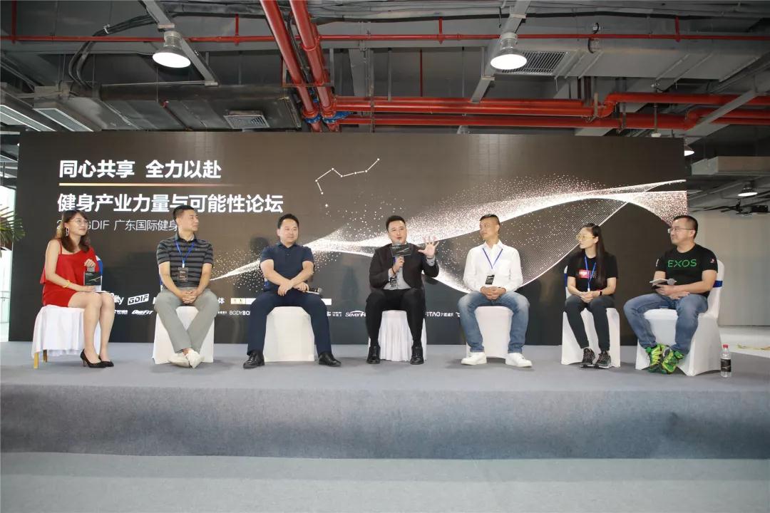 IWFå½éå¥èº«å±