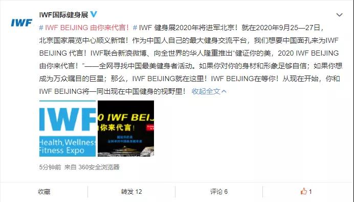 å¾®ä¿¡å¾ç_20190926133627.jpg