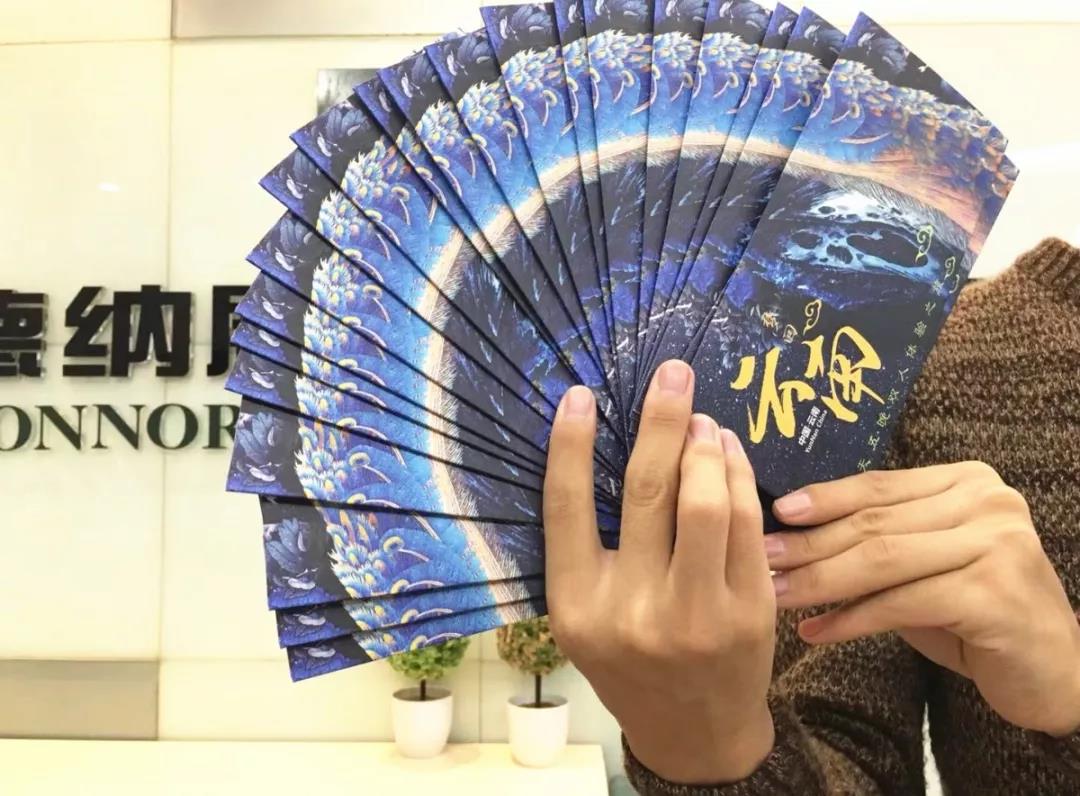 å¾®ä¿¡å¾ç_20190929091720.jpg