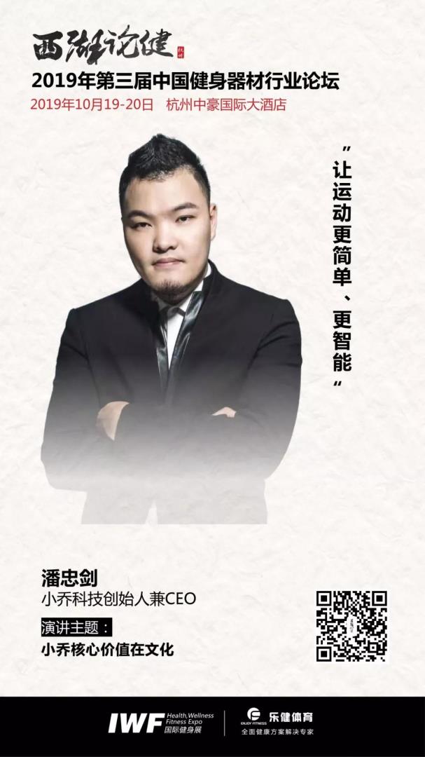 å¾®ä¿¡å¾ç_20191009092306.jpg