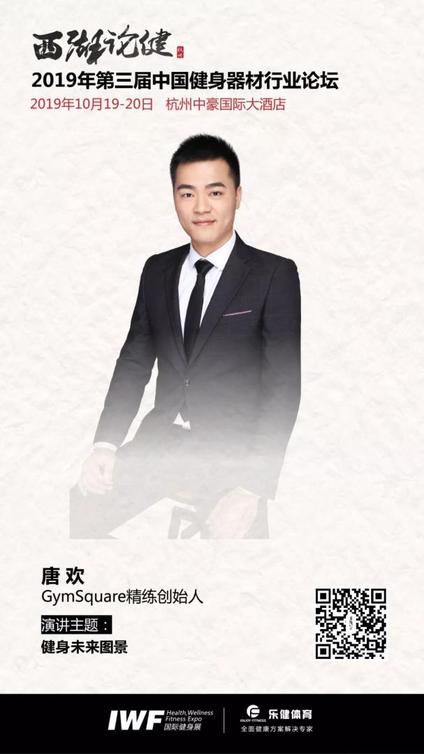 å¾®ä¿¡å¾ç_20191009092312.jpg
