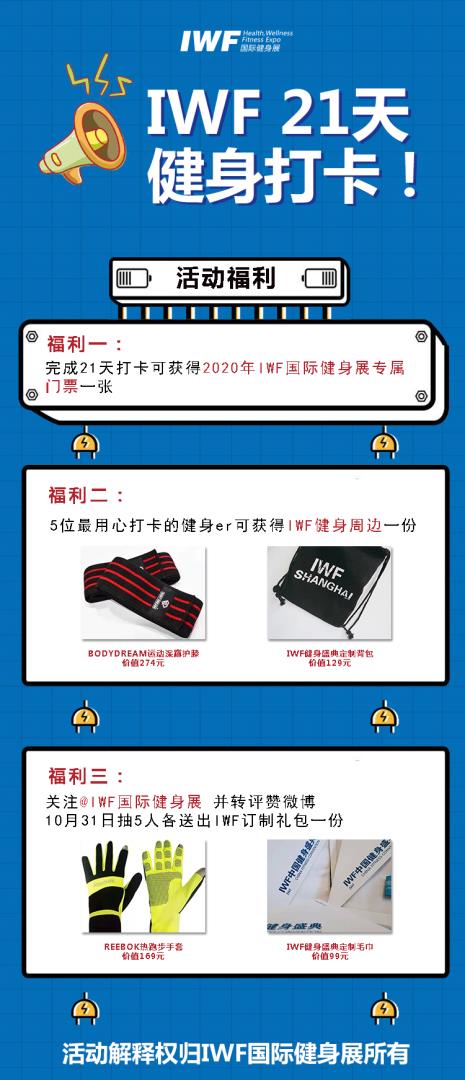 å¾®ä¿¡å¾ç_20191010111412.jpg