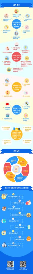 å¾®ä¿¡å¾ç_20191011134508.jpg