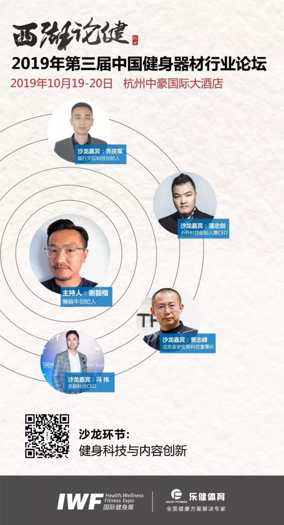 å¾®ä¿¡å¾ç_20191010100648.jpg