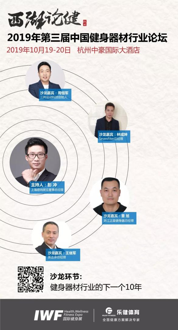 å¾®ä¿¡å¾ç_20191010100744.jpg