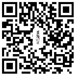 å¾®ä¿¡å¾ç_20190925093218.jpg