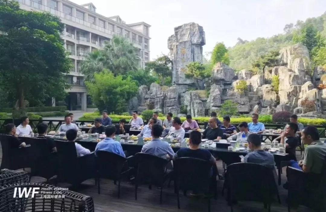 IWFå½éå¥èº«å±