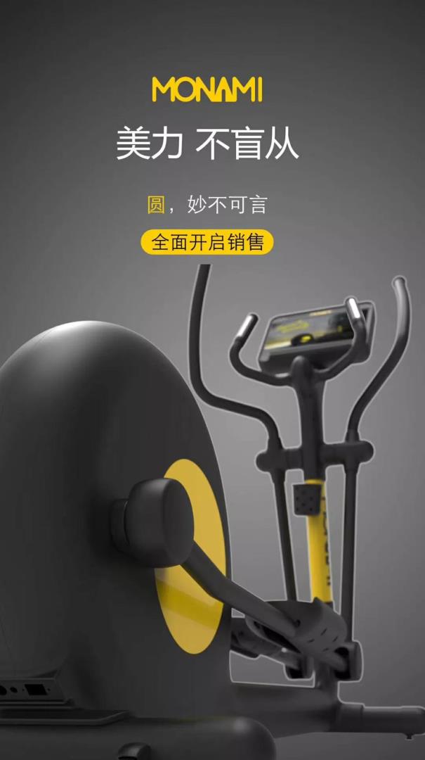 å¾®ä¿¡å¾ç_20191101192217.jpg