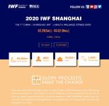 Attracting More Members by Improving Club Facilities in IWF SHANGHAI Fitness Expo