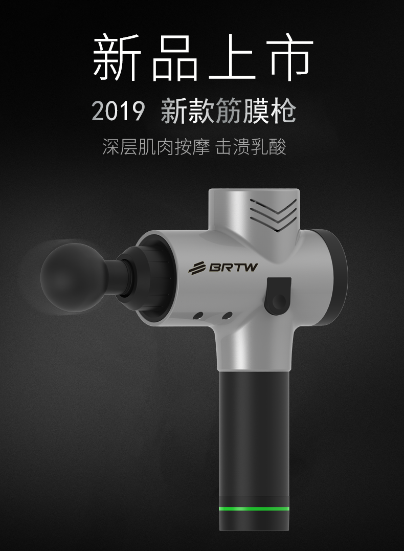 IWFå½éå¥èº«å±ç­èæª