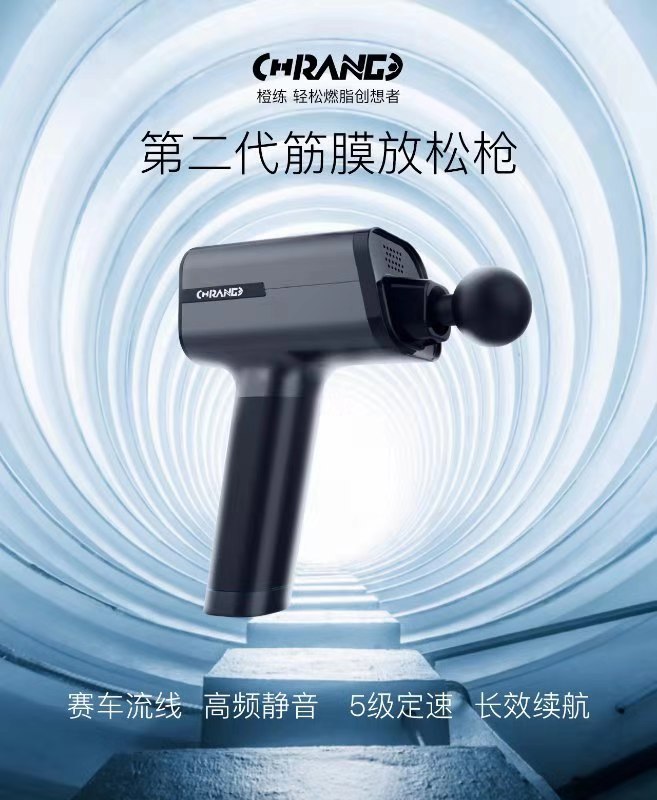 IWFå½éå¥èº«å±ç­èæª