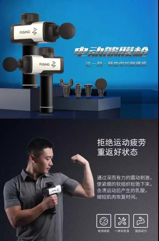 IWFå½éå¥èº«å±ç­èæª