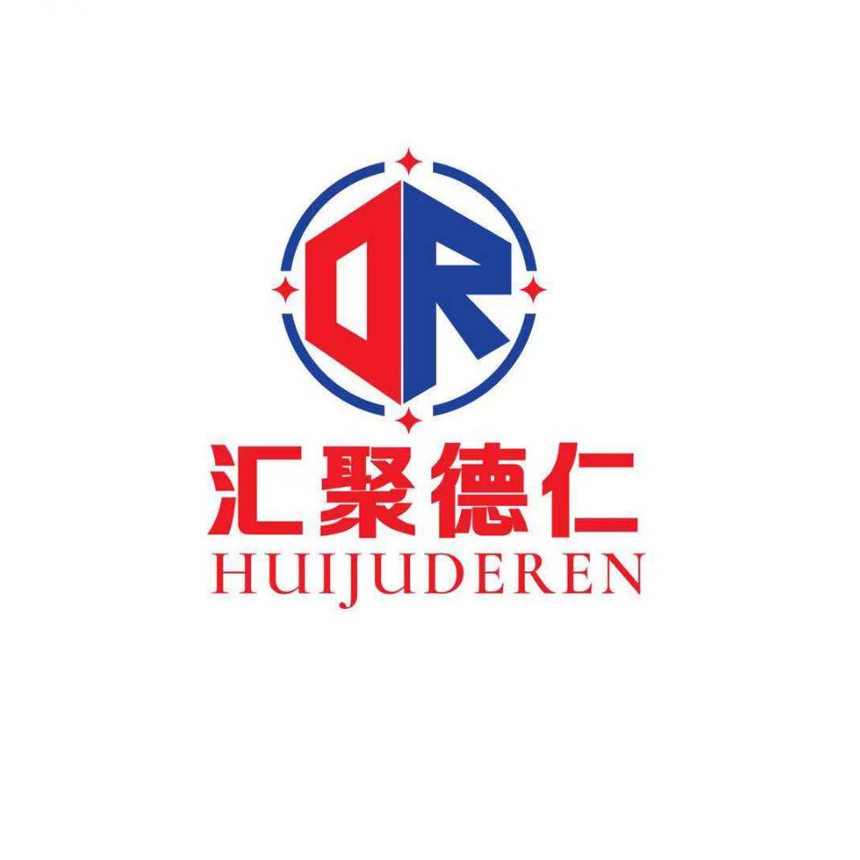 æ±èå¾·ä»logo.jpg