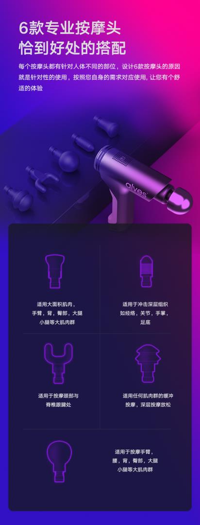 IWFå½éå¥èº«å±ç­èæª