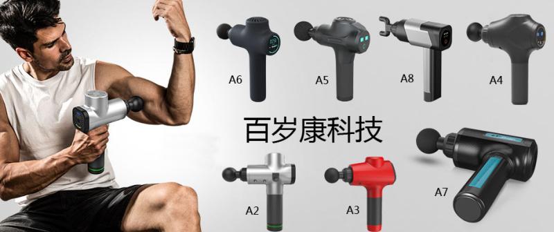 IWFå½éå¥èº«å±ç­èæª