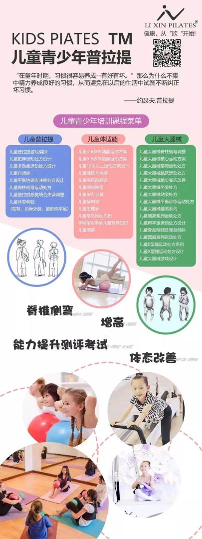 å¾®ä¿¡å¾ç_20191112092108.jpg