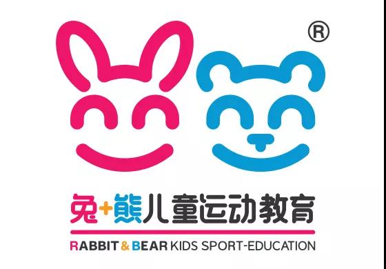 IWFéå°å¹´ä½éè½å±