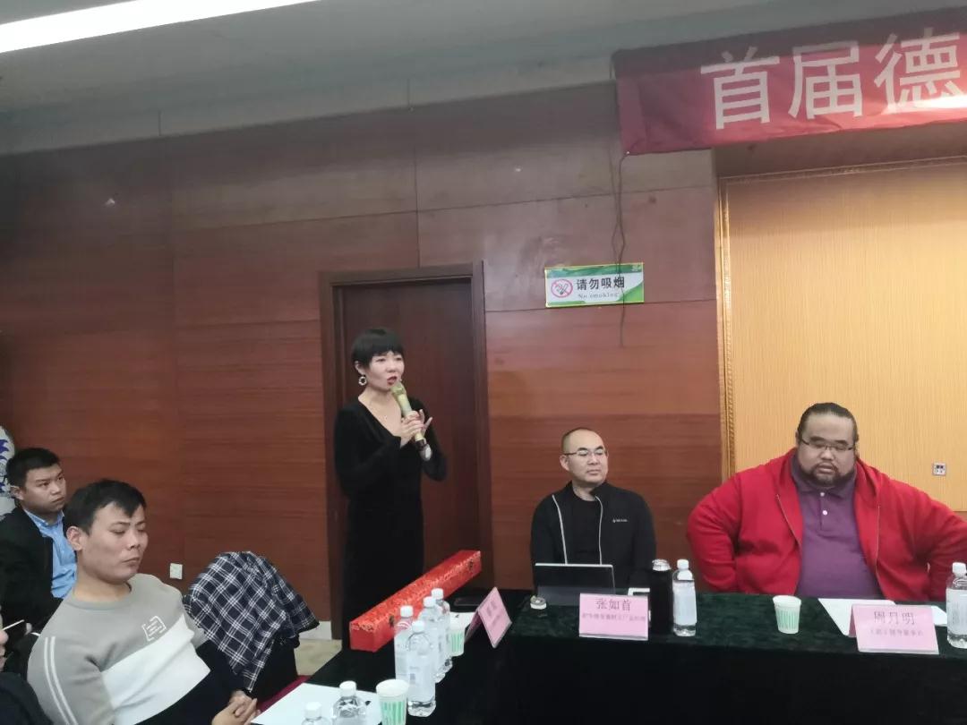 IWFå½éå¥èº«å±