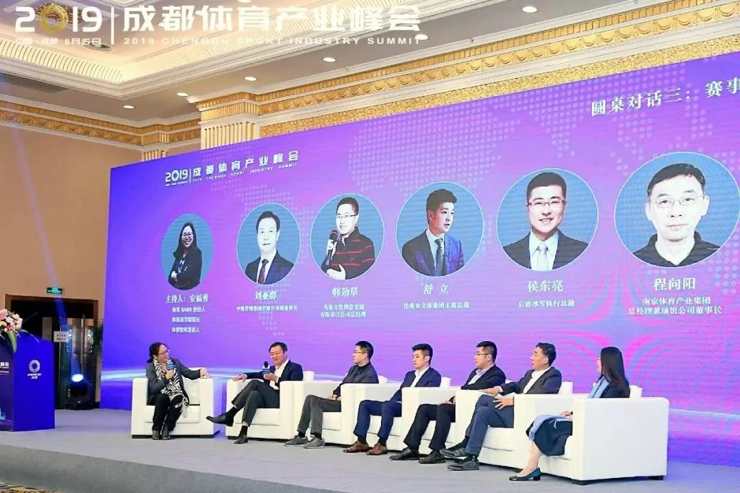 å¾®ä¿¡å¾ç_20191118092634.jpg