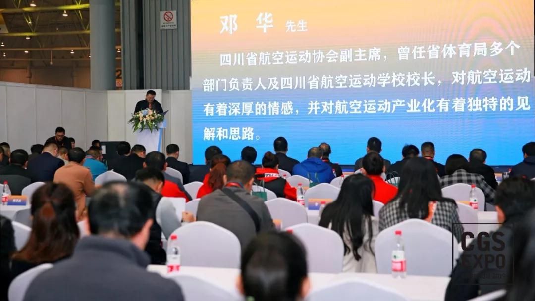 å¾®ä¿¡å¾ç_20191118092643.jpg