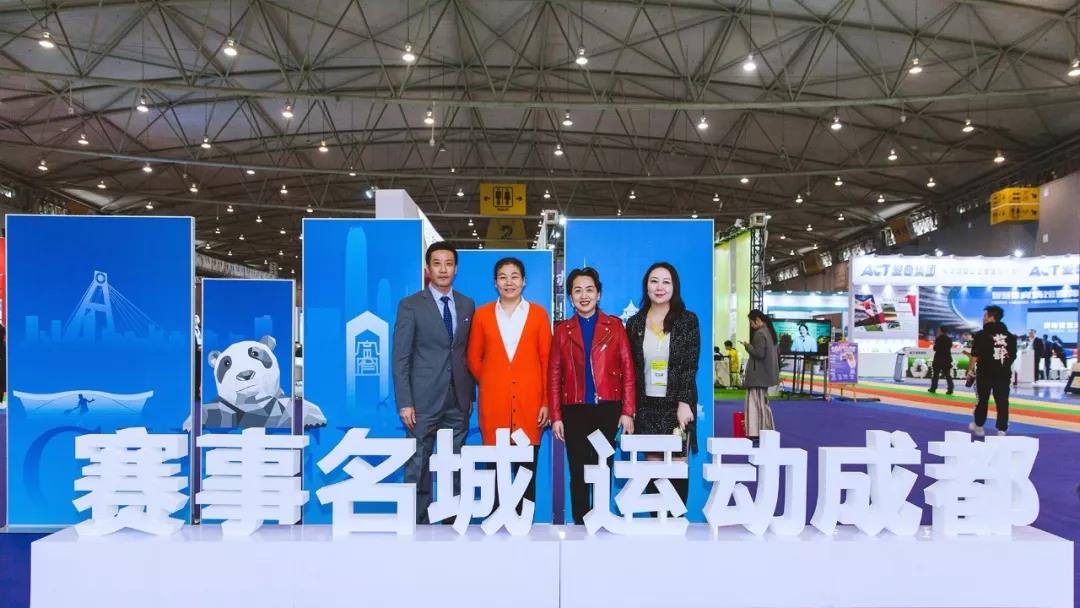 IWF SHANGHAI Fitness Expo