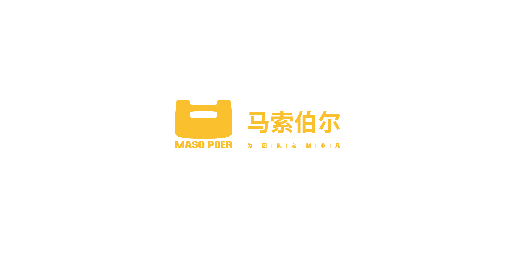 logoï¼é»è²ï¼å¸¦slogan-01.png