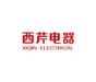 Dongguan XiQin Electrical Appliances Co., Ltd