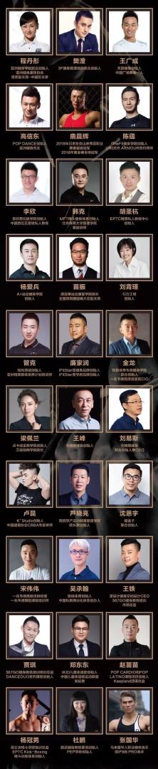 å¾®ä¿¡å¾ç_20191209094751.jpg