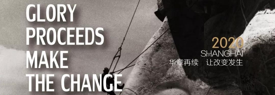 å¾®ä¿¡å¾ç_20191209102957.jpg